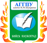 XXVII Международная научно-практическая конференция молодых ученых и студентов "Наука и образование: проблемы и перспективы"