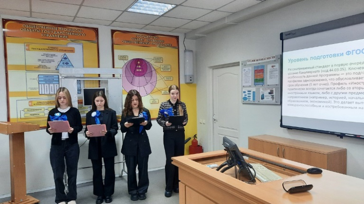 От первых групповых локальных исследований  - к первому опыту научных публикаций