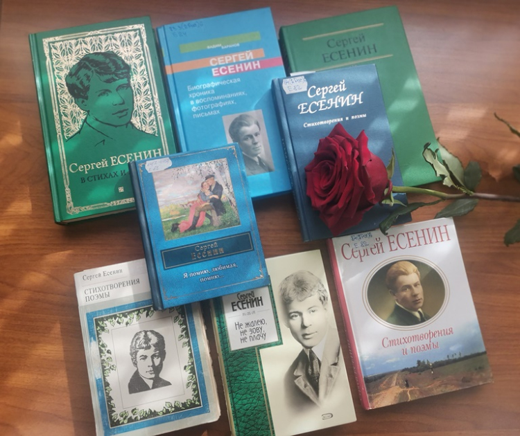 Поэт, хранимый памятью народа