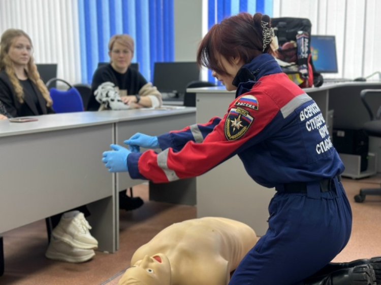 Региональное отделение Всероссийского студенческого корпуса спасателей