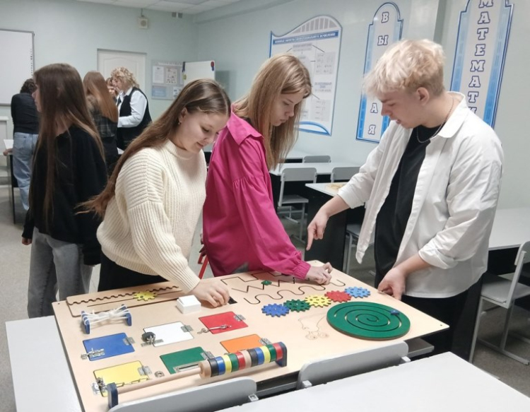 «Индиго-клуб»: работа с альтернативной коммуникацией