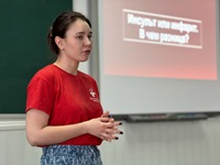 Профилактика инсульта и инфаркта