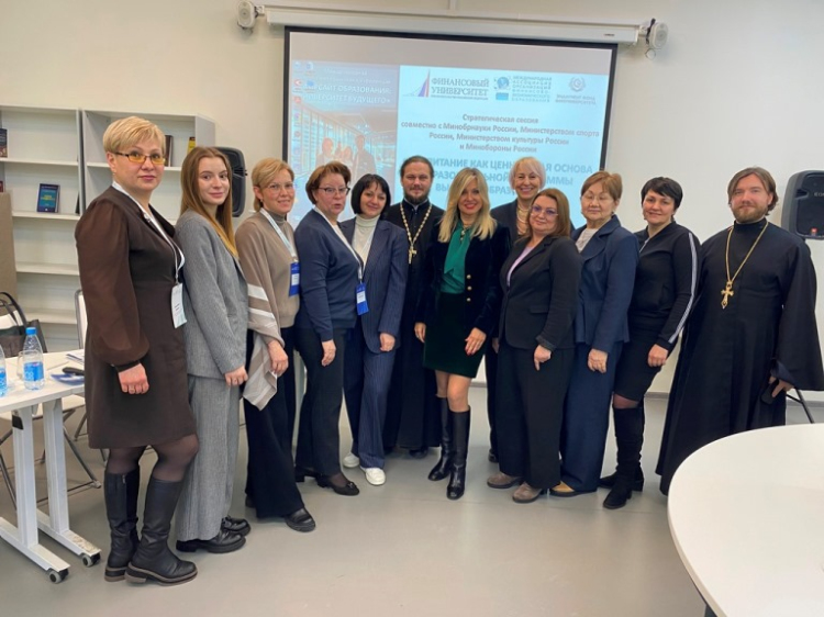 Университет будущего: лидеры завтрашнего дня