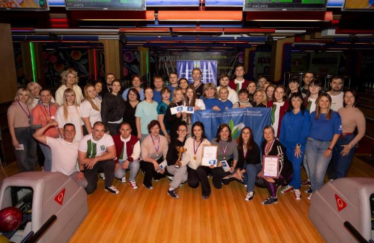 Профсоюзный боулинг