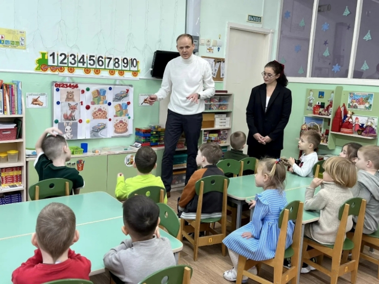 Финансовая игра в детском саду 