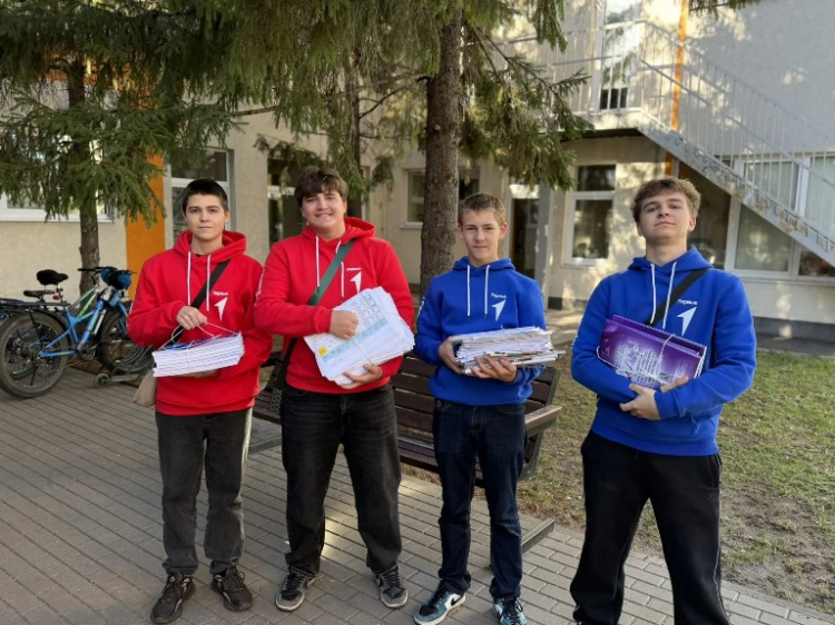 СОФ НИУ «БелГУ» присоединился к акции #НеделяБезБумаги