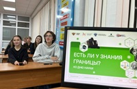 Кураторский час